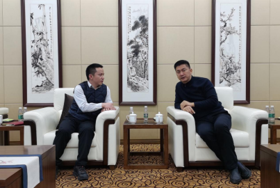 Ebpay矿产公司与中共马边县委研讨座谈