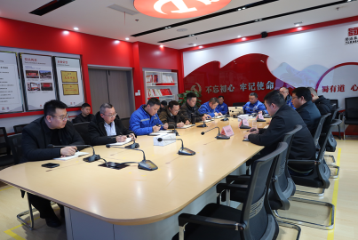 Ebpay矿产磷酸铁锂厂召开2025年节后复工复产专题会议